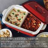 「ユーザーさんに大人気！BRUNOのホットプレートのラインナップやオプション」の画像14