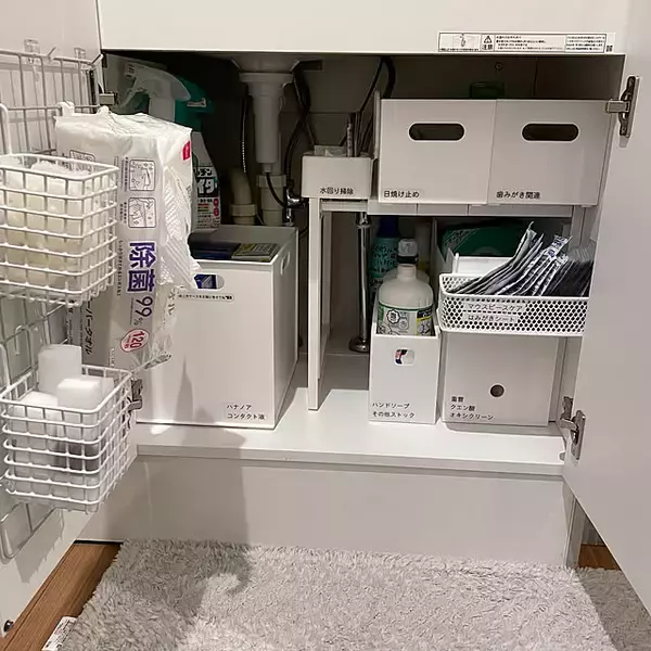 「水まわりの清潔感は収納で決まる！使いやすく見栄えのいい洗面台下収納のつくり方」の画像