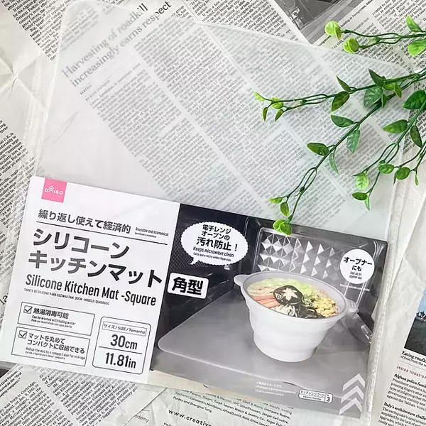 「やわらかくって扱いやすい♪100均で買えるシリコーンアイテムをご紹介」の画像