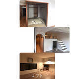 「マンションリノベで憧れの住まいに♪気になる家づくり情報10の実例」の画像8