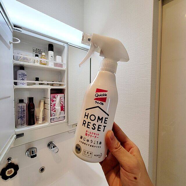 買って本当によかった！みんなの「結局これだった」アイテムを紹介