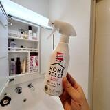 「買って本当によかった！みんなの「結局これだった」アイテムを紹介」の画像5