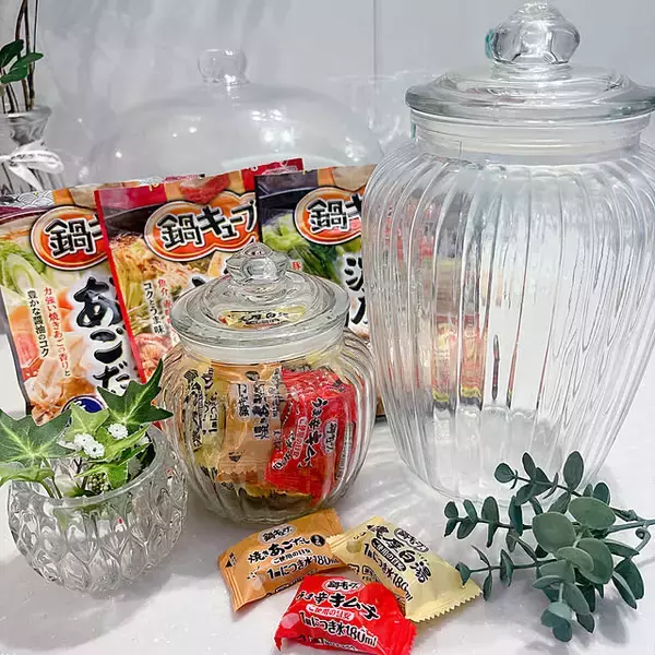 「100均アイテムで叶える！スッキリ使いやすい食品の保存方法6選」の画像