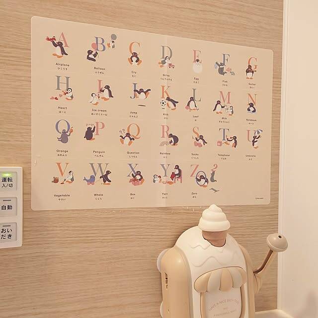 毎日のお風呂がもっと楽しくなる♪セリアの便利でユニークなバスグッズ6選