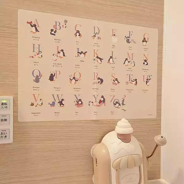 「毎日のお風呂がもっと楽しくなる♪セリアの便利でユニークなバスグッズ6選」の画像