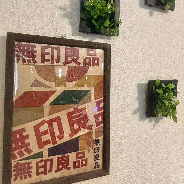 使わなくちゃもったいない！家中で役立つ紙袋の便利な再利用方法