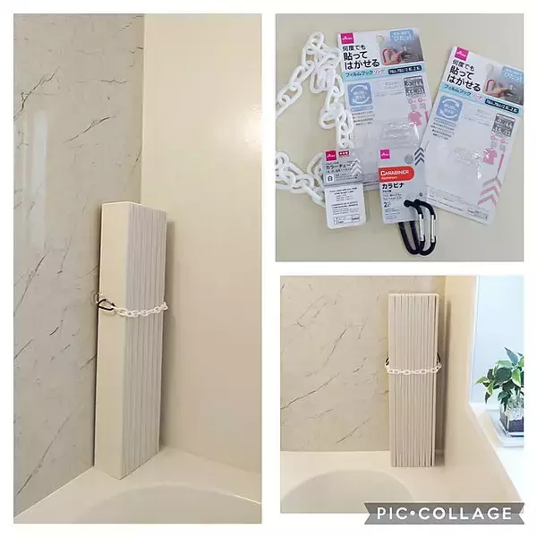 「これで浴室がすっきり見える！お風呂のフタの収納実例」の画像