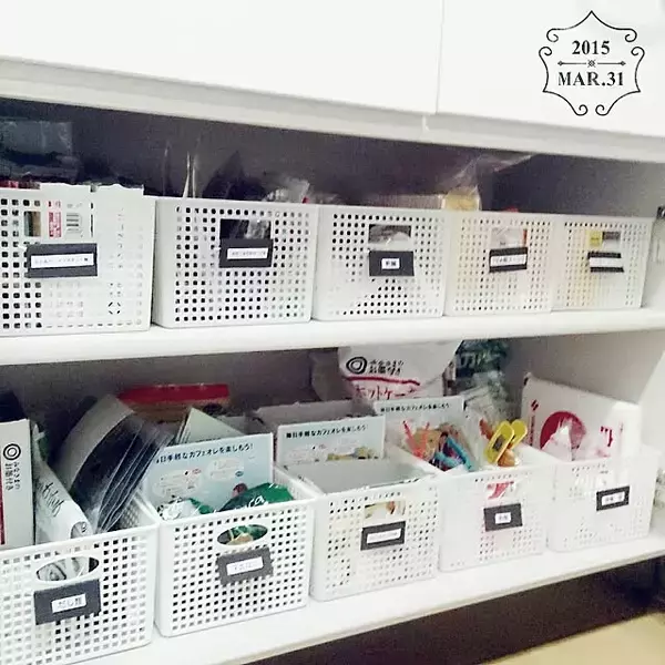 「子どもも大人も片付け上手になれちゃう☆ざっくり収納のアイデア集」の画像