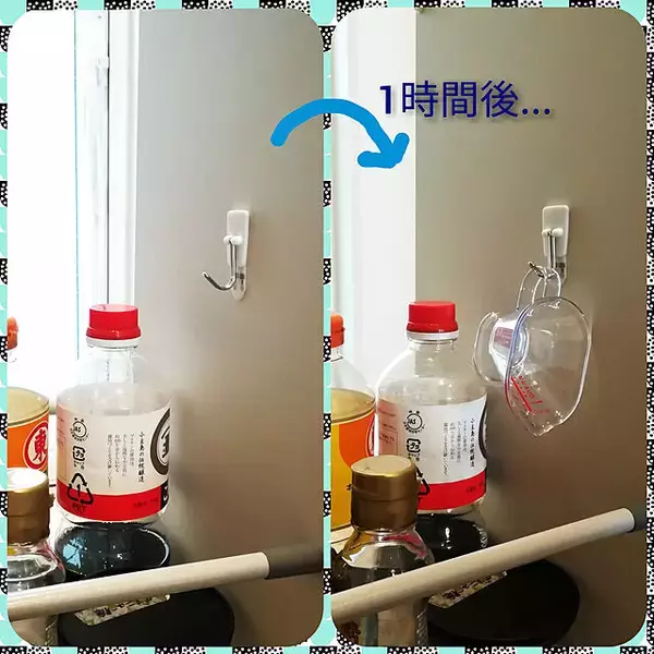 「水回りやリビングもスッキリ使いやすく☆扉裏スペースの有効活用アイデア集」の画像