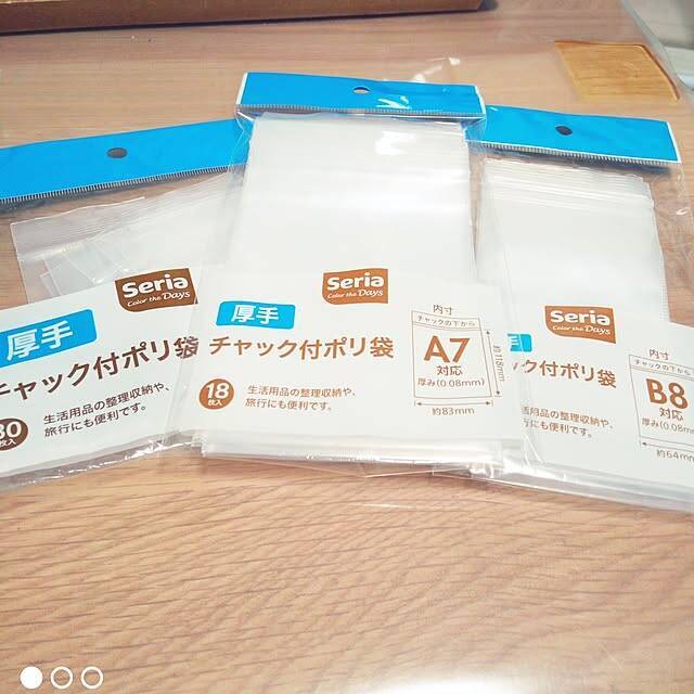 次買うのもコレ！ユーザーさんがおすすめのセリアのリピ買い必至アイテムをご紹介