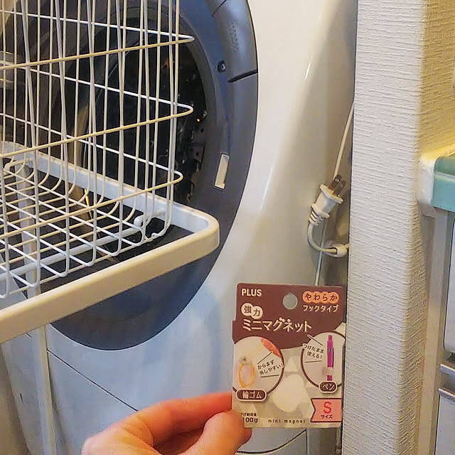 暮らしのさまざまなシーンで役立つ♪ダイソーのマグネットアイテム大集合