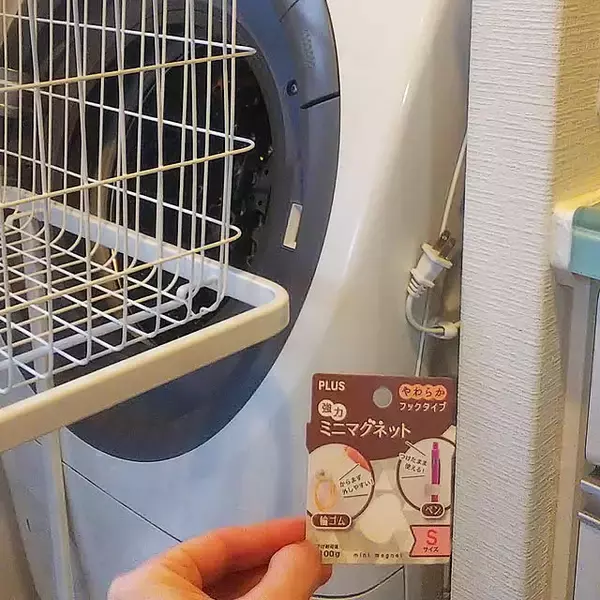 「暮らしのさまざまなシーンで役立つ♪ダイソーのマグネットアイテム大集合」の画像