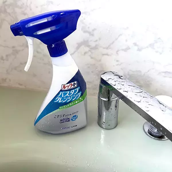 【今週の〇〇】テーマは「掃除」！最新の投稿写真をピックアップ