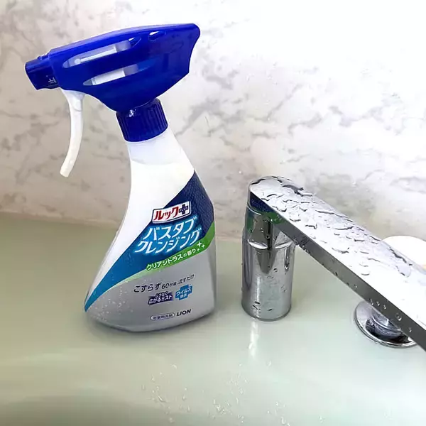 「【今週の〇〇】テーマは「掃除」！最新の投稿写真をピックアップ」の画像