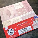 「クリスマス気分が上がる実用品5選♡香り・紙もの・小物」の画像3