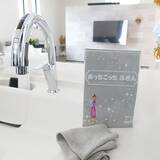 「そのくすみ、なかったことに♪シンクがピカピカになるお掃除の工夫10選」の画像7