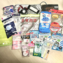 100均アイテムでもこんなにそろう！いざというときの防災グッズ