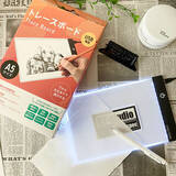 「シンプルライフは100均で叶う♡コスパもばっちりのシンプルアイテム」の画像10