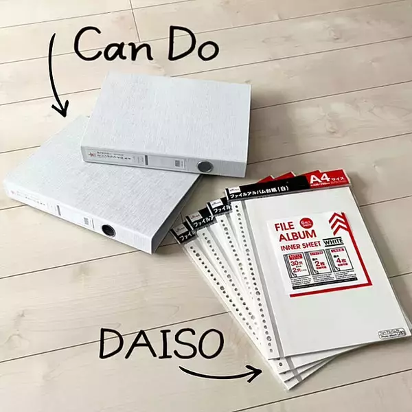 「シンプルライフは100均で叶う♡コスパもばっちりのシンプルアイテム」の画像