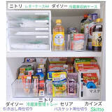 「引き出しのゴチャゴチャ解消！ニトリのレターケースを活用した収納実例6選」の画像4