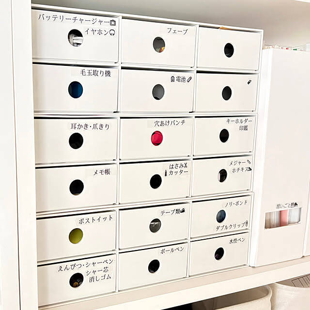 家中をすっきり整えたい方に推したい！無印良品のおすすめ収納グッズ集