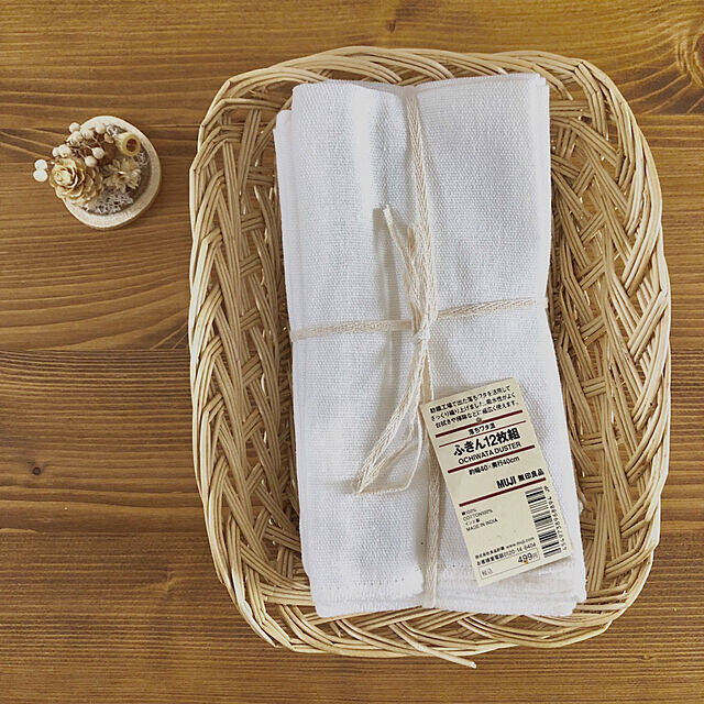 我が家のお気に入り♪使えるリピ確定の無印良品アイテム