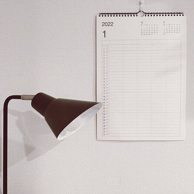 我が家のお気に入り♪使えるリピ確定の無印良品アイテム