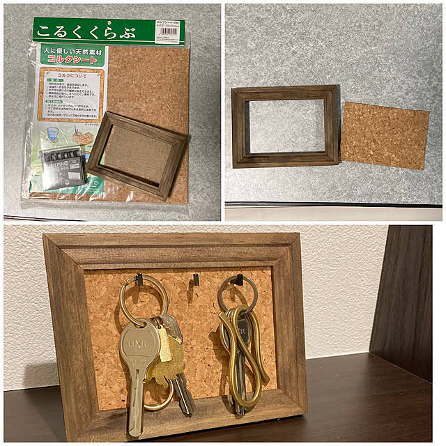 100均のプチプラ商品で賢くハンドメイドを楽しむ。フォトフレームを使ったDIY作品6選