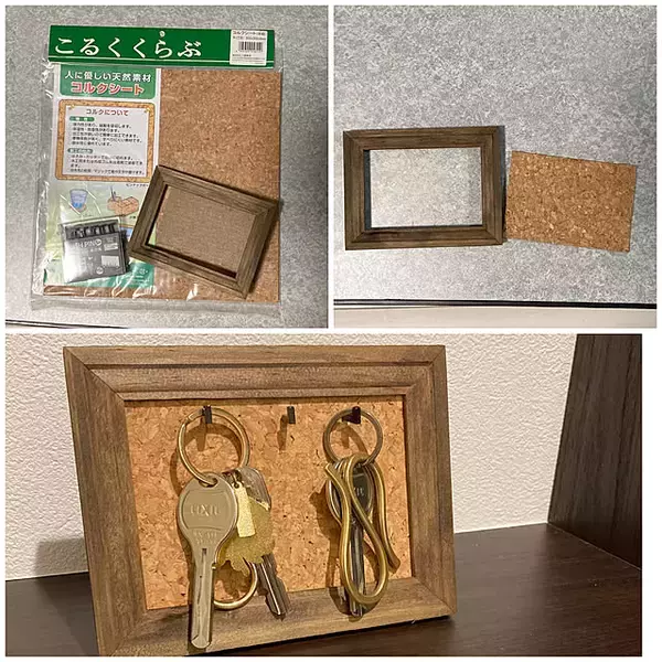 「100均のプチプラ商品で賢くハンドメイドを楽しむ。フォトフレームを使ったDIY作品6選」の画像