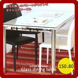 「使い方に合わせて選ぶ♪タイプ別のいろいろなテーブルおすすめ」の画像19