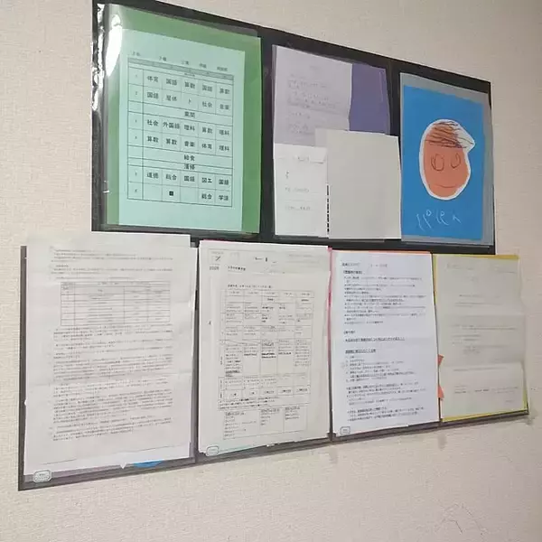 「新年度に見直したい！親子でノンストレスな学用品の整理収納方法」の画像