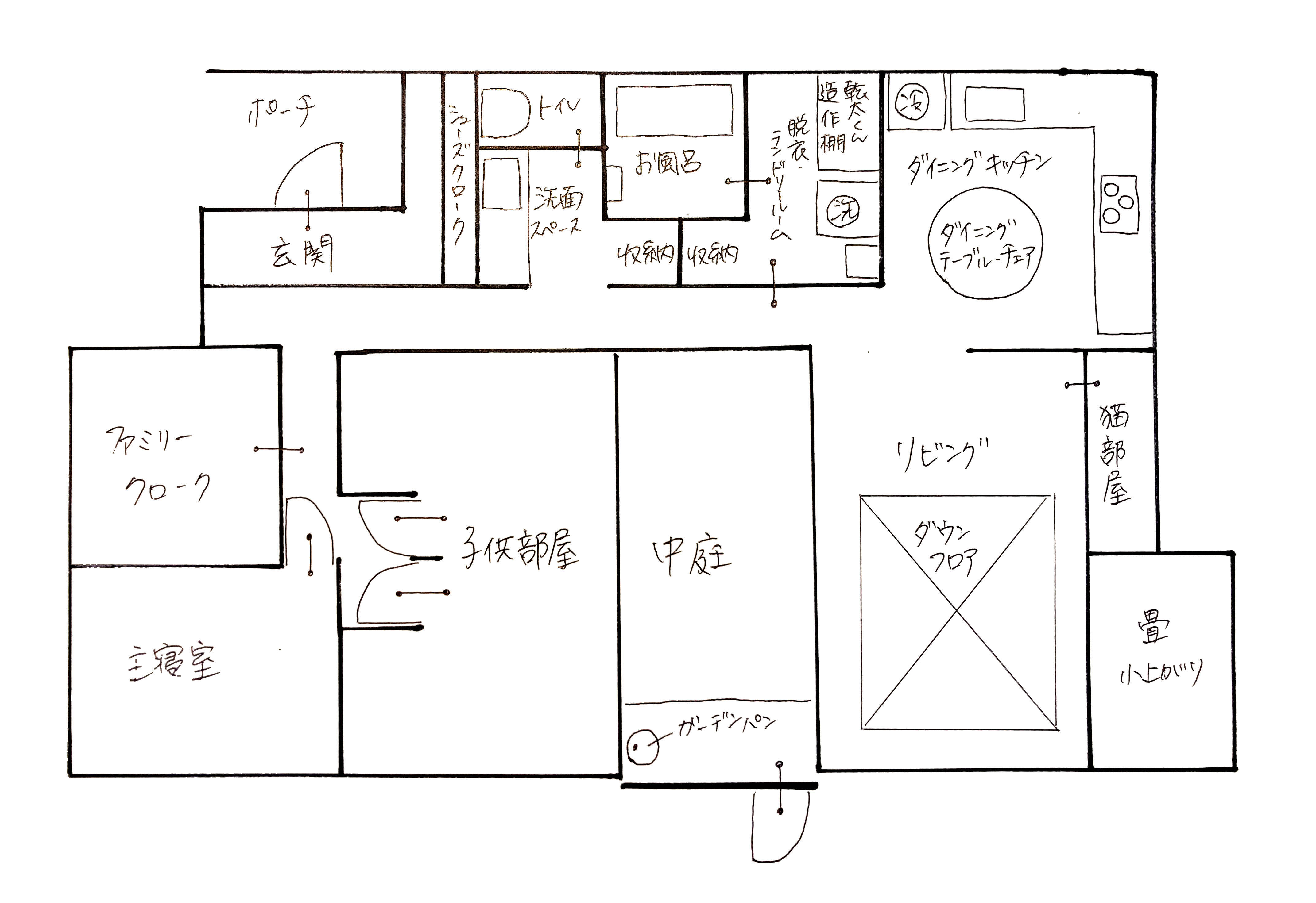 「コントラストを味方にした、すっきりとモダンな平屋」 by ma.kiさん