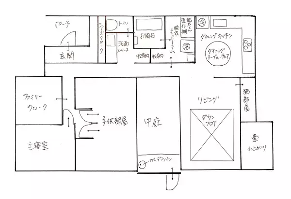 「「コントラストを味方にした、すっきりとモダンな平屋」 by ma.kiさん」の画像
