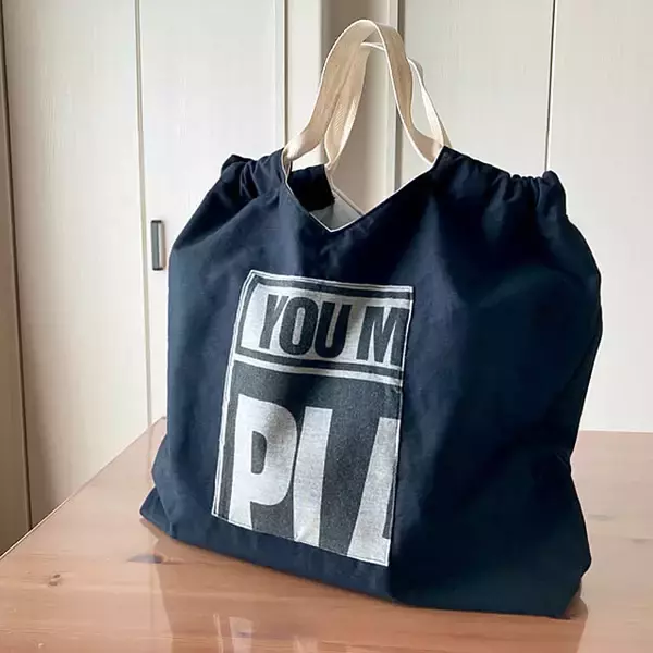 「着古した服や思い出の服、再利用してみませんか？古着で楽しむDIYアイデア集」の画像