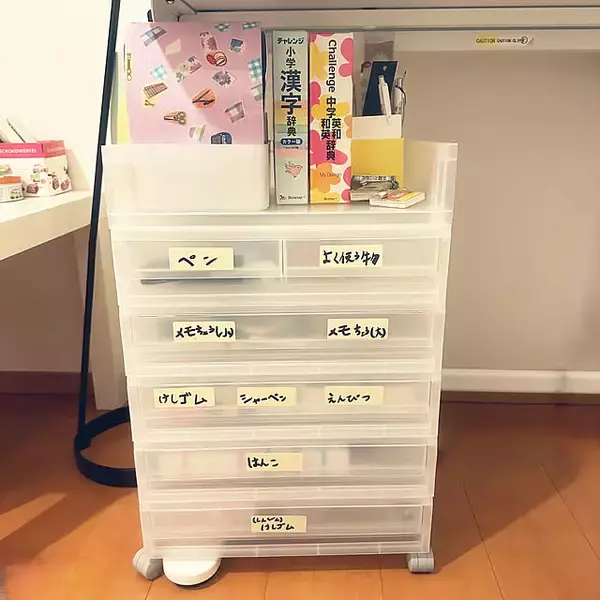 「小物から衣類までおまかせ！無印良品「引き出し式ポリプロピレンケース」活用術」の画像