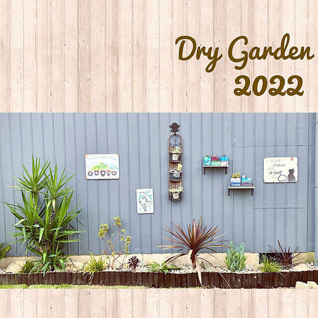 アイデアのヒントが見つかる♪魅力的なお庭づくりに役立つDIY特集