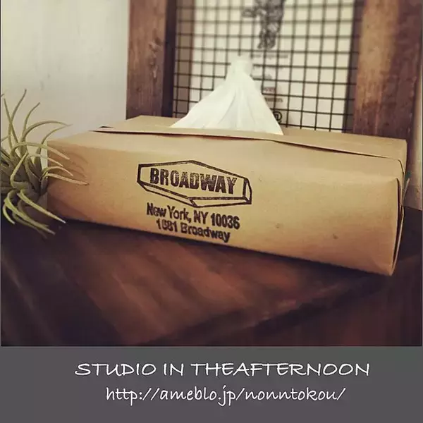 「容器からディスプレイアイテムまで☆ペーパークラフトで作るインテリア」の画像