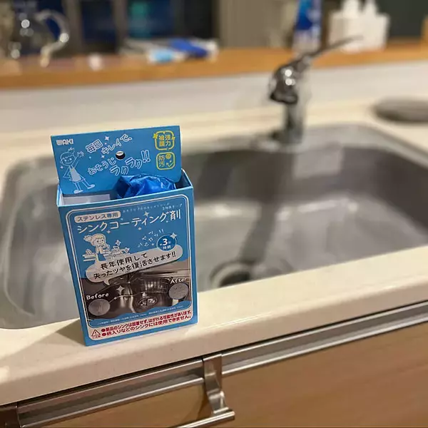 「効率的なお手入れ手順がわかる♪キッチンシンクをピカピカにするお掃除術」の画像