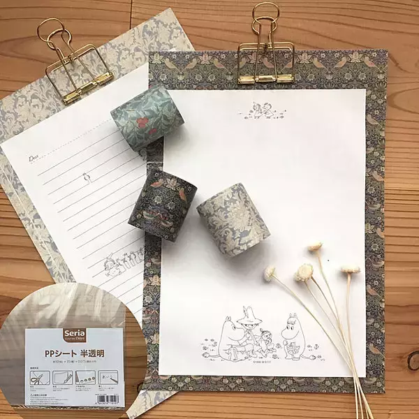 「いろいろな使い方で楽しみたい☆マスキングテープの活用法」の画像