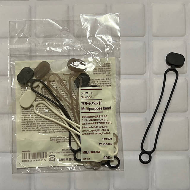 実用性もデザインも満点◎無印良品の愛用キッチンアイテム5選