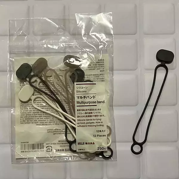 「実用性もデザインも満点◎無印良品の愛用キッチンアイテム5選」の画像