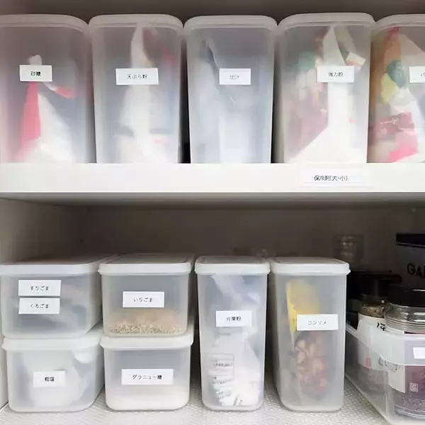 「使いやすくて美しいキッチンに！収納ケースから背面収納まで、無印良品のキッチン収納10選」の画像