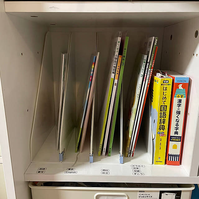 成長に合わせた子ども部屋収納のアイディア☆おもちゃから学習道具まで使いやすい工夫