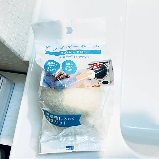 洗濯から干すまでのプチストレスを解消！100均の洗濯用品6選