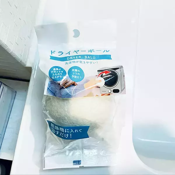 「洗濯から干すまでのプチストレスを解消！100均の洗濯用品6選」の画像