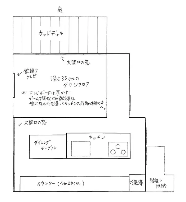 「「統一感と無駄のなさを極めた、大迫力のシンプルキッチン」 by MONOTOLIFEさん」の画像