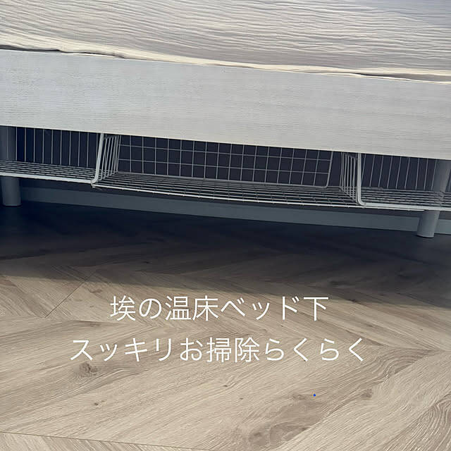 デッドスペースを賢く利用して寝室を使いやすく！ベッド下収納のアイデア集