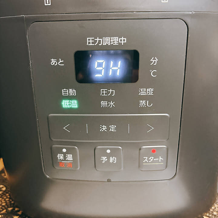 【高コスパアイテム】待つだけで本格仕上がりのアイリスオーヤマの電気圧力鍋 by tomatoさん