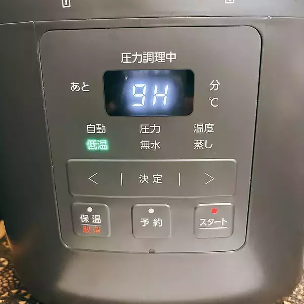 「【高コスパアイテム】待つだけで本格仕上がりのアイリスオーヤマの電気圧力鍋 by tomatoさん」の画像