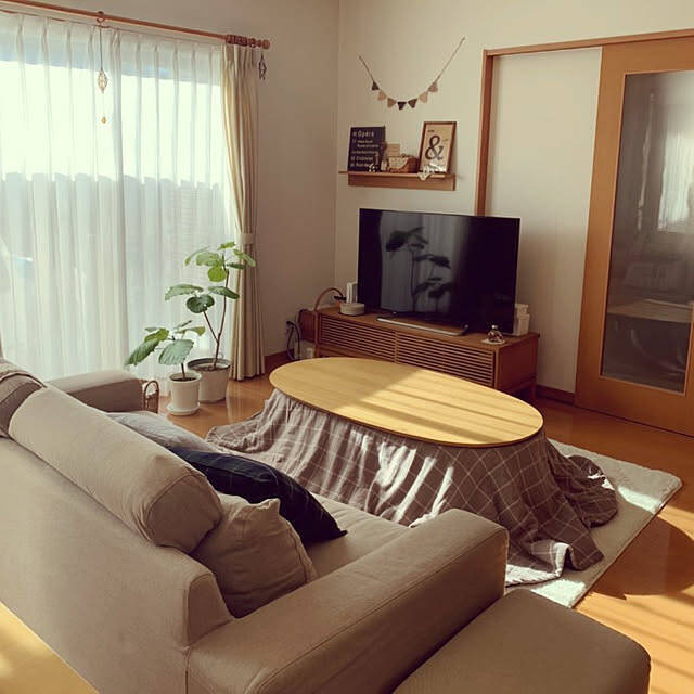 まあるいフォルムでくつろぎ感アップ。無印良品のこたつの魅力＆コーディネート実例